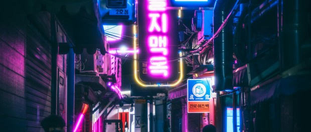 photo by Andrea De Santis